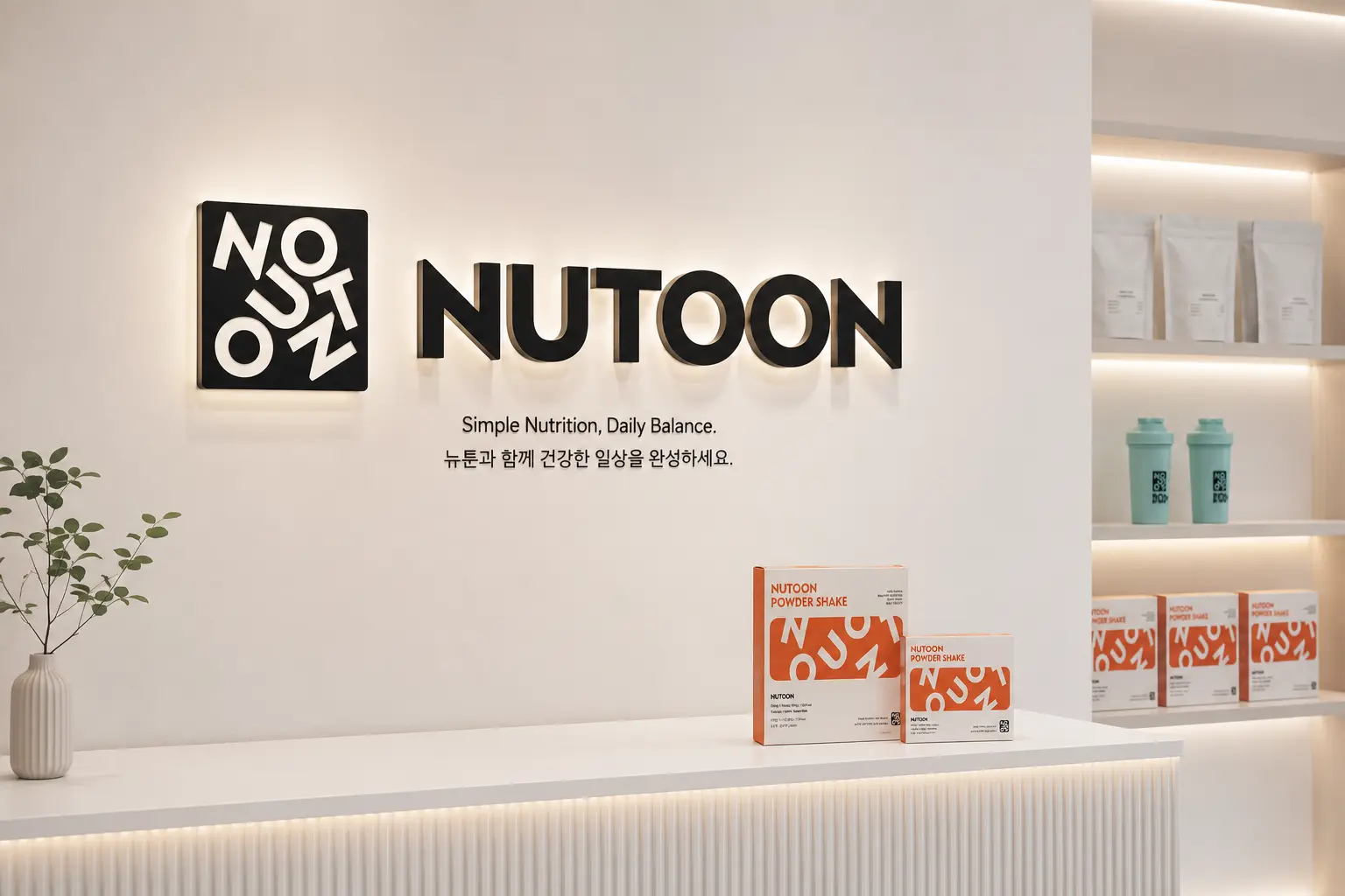 NUTOON 프로젝트 이미지 7